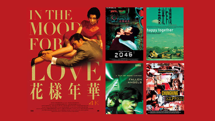 The World of Wong kar-Wai’s Retrospective