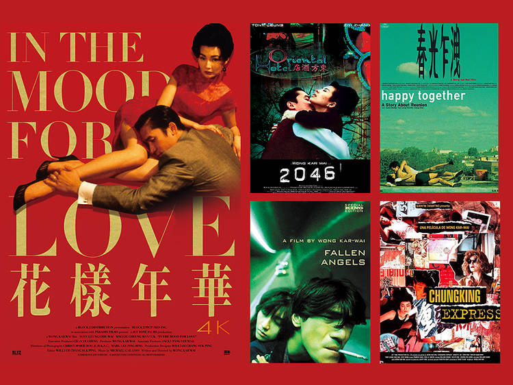 The World of Wong kar-Wai’s Retrospective