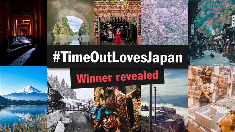 #TimeOutLovesJapan winner revealed