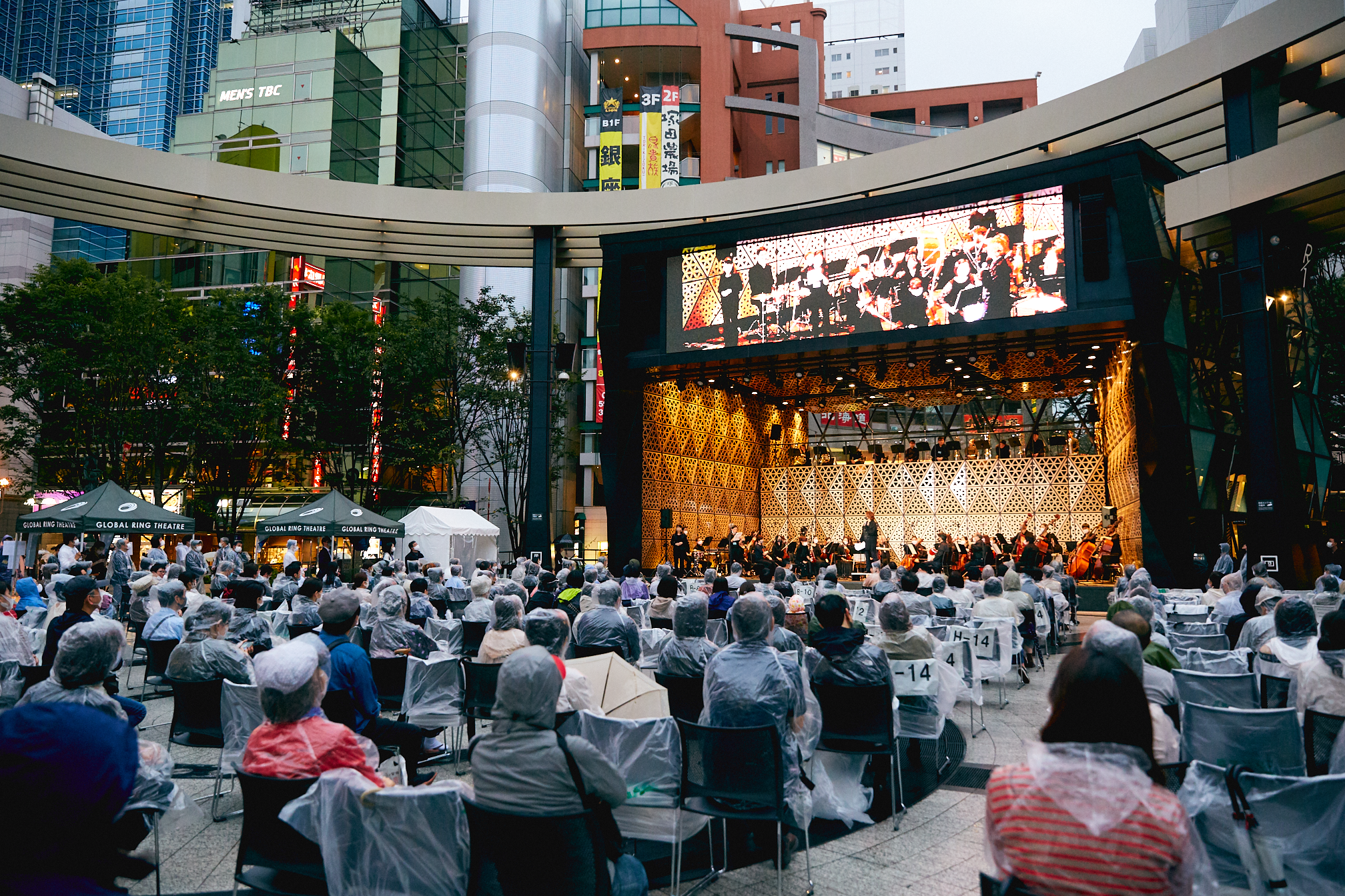 Tokyo Music Evening Yube