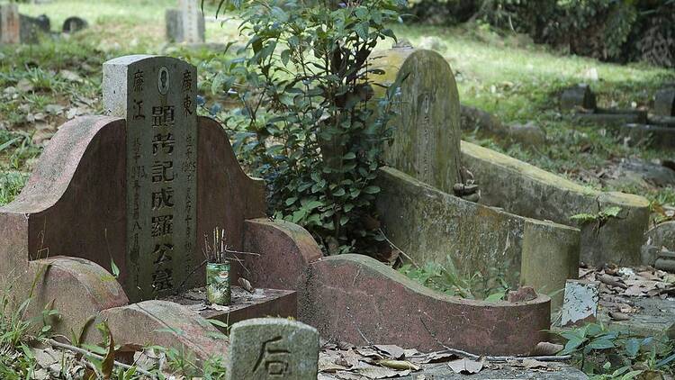 Kampong Bukit Coffee Chinese Cemetery