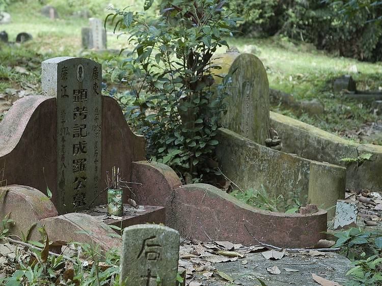 Kampong Bukit Coffee Chinese Cemetery