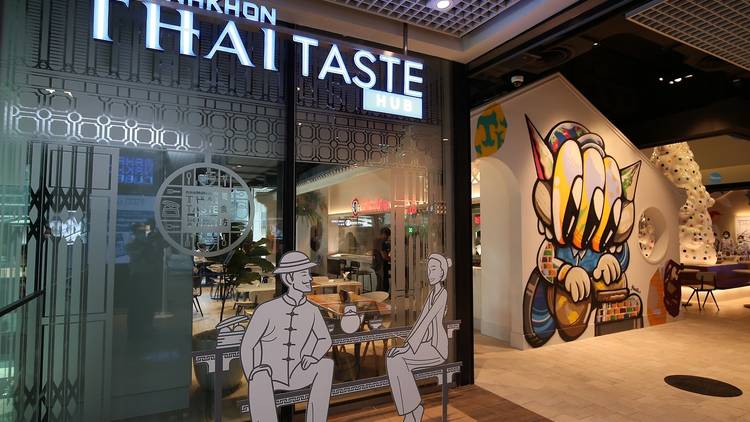 Thai Taste Hub Mahanakhon CUBE