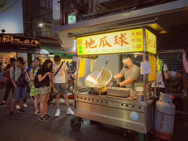Street food in Gongguan, Taipei Street food in Gongguan, Taipei