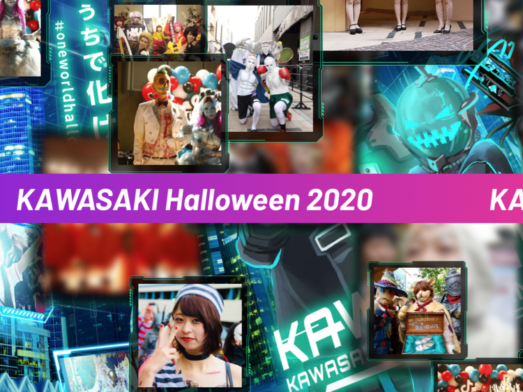 1. Last call: Aim for the ¥500,000 grand prize in KawaHallo’s worldwide costume contest