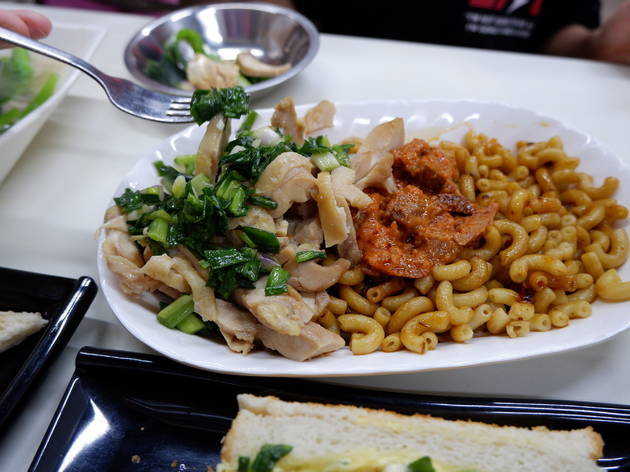 Hoi Chiu Canteen Hoi Chiu Canteen