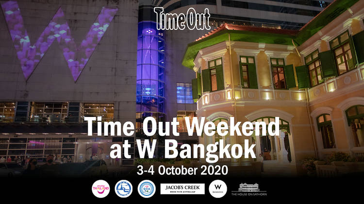 Time Out Weekend W Bangkok