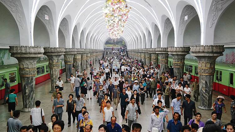 Yonggwang Metro Station