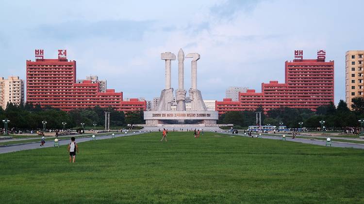 Monument to the Party Foundation