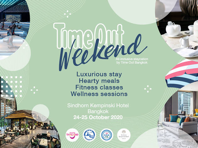 Time Out Weekend at Sindhorn Kempinski Hotel Bangkok Time Out Weekend at Sindhorn Kempinski Hotel Bangkok