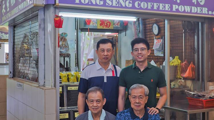 Yong Seng Coffee