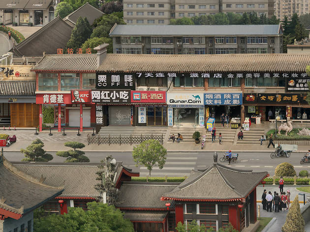 Mirrored Cities by Emily Allchurch Mirrored Cities by Emily Allchurch