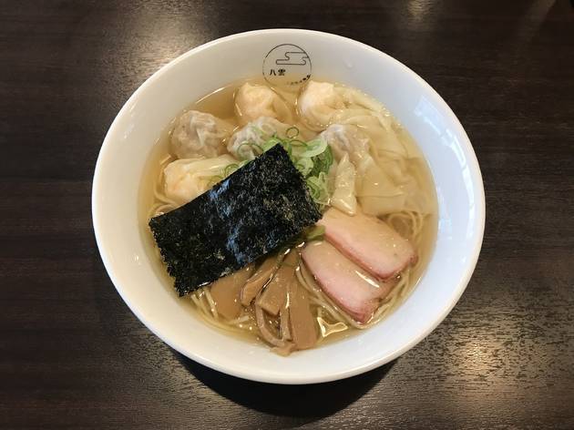 八雲 八雲