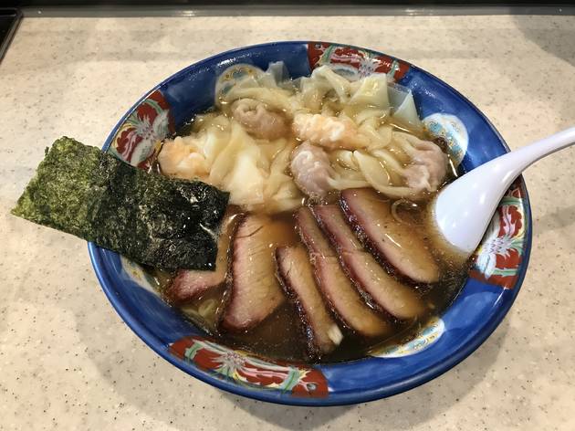 支那そば たんたん亭 支那そば たんたん亭