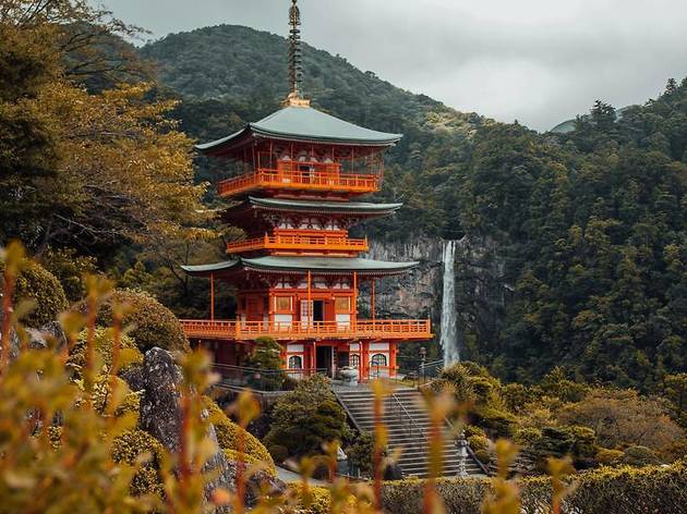 Nachi Taisha, Kumano Kodo