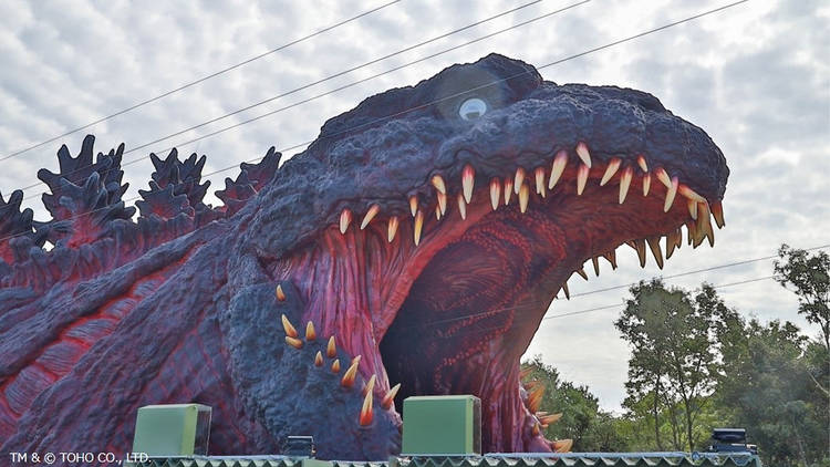 Godzilla theme park