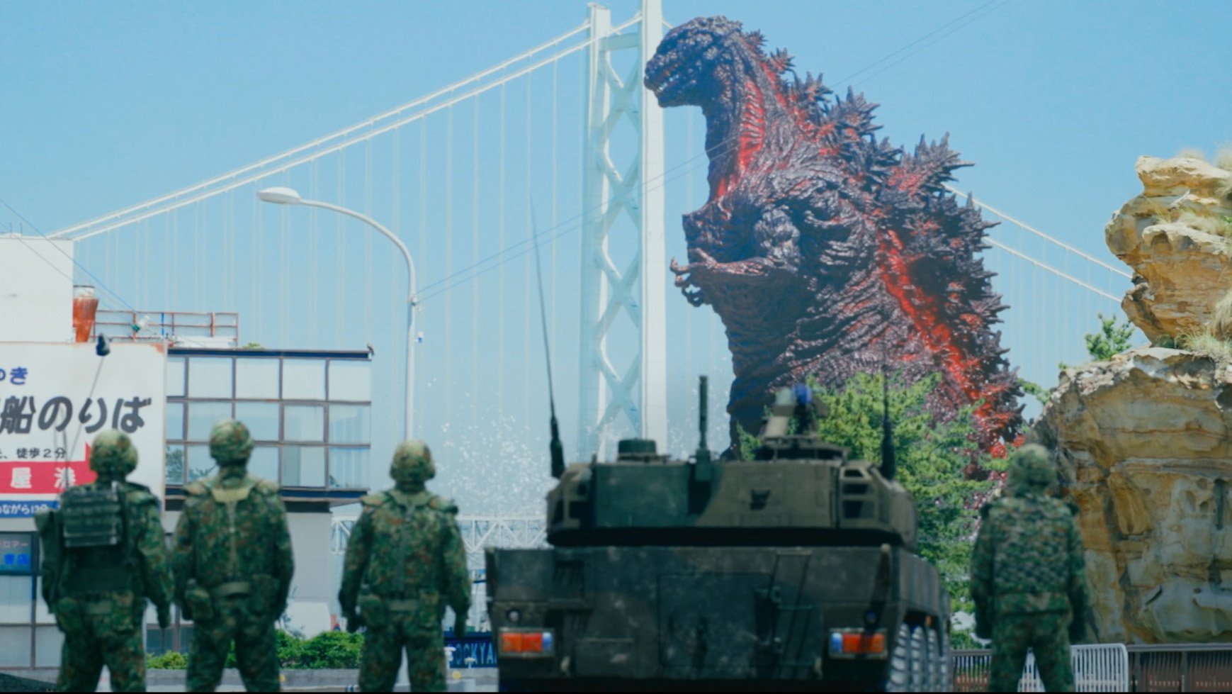 World s first Godzilla theme park is now open in Hyogo