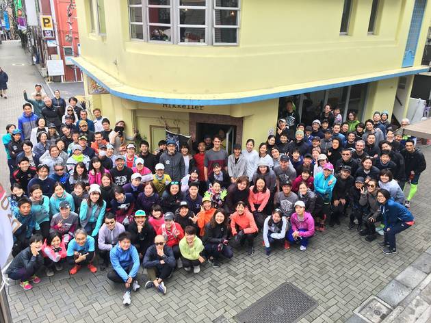 Mikkeller Run Club Mikkeller Run Club
