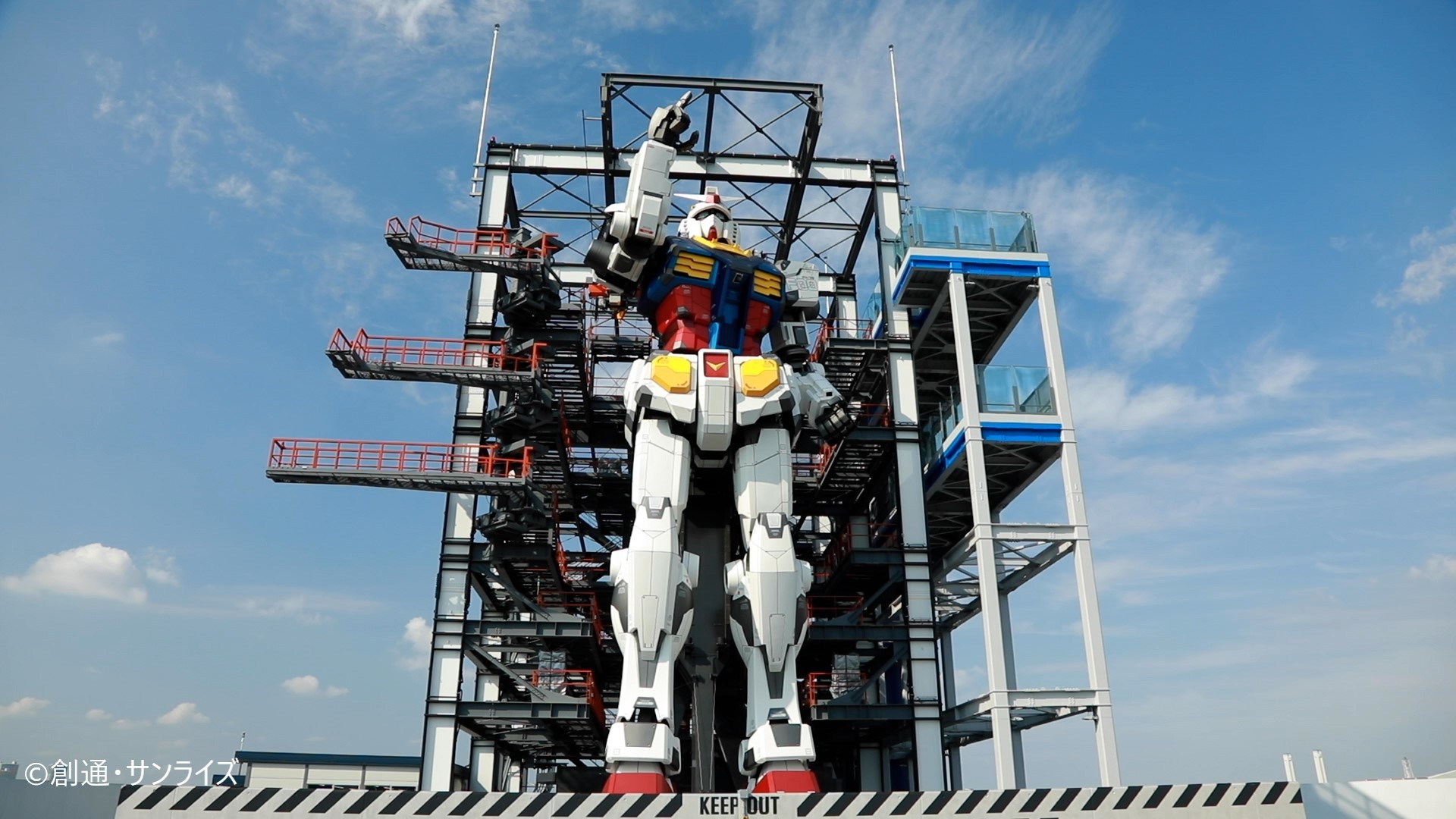 The giant Gundam in Yokohama will be staying until March 2024