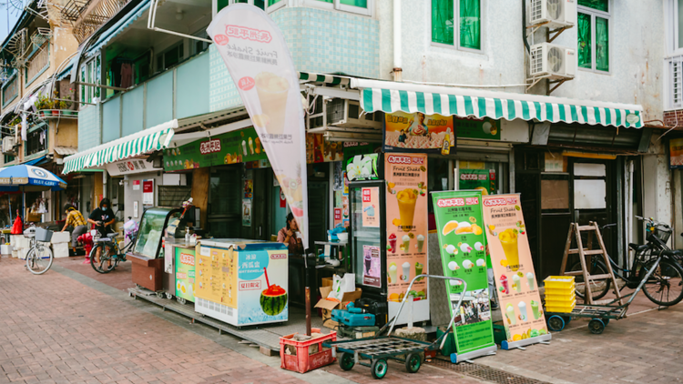 cheung chau ping kee