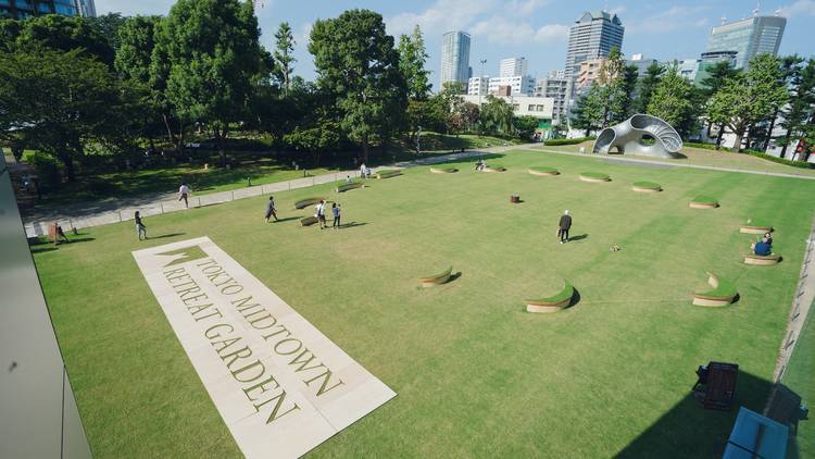 Tokyo Midtown Retreat Garden