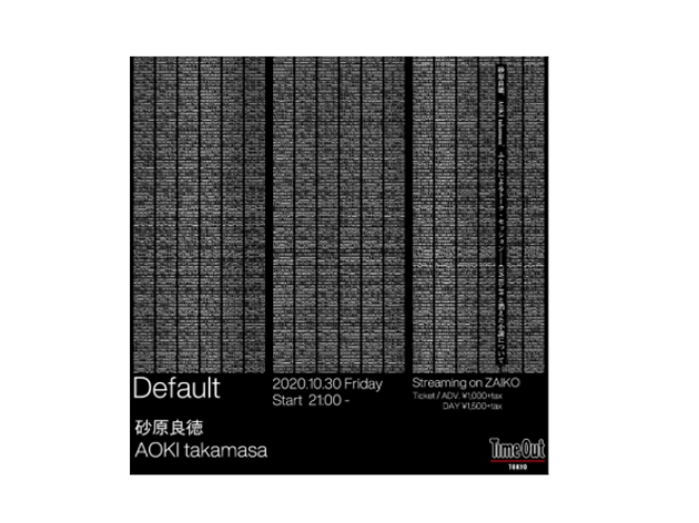 Default