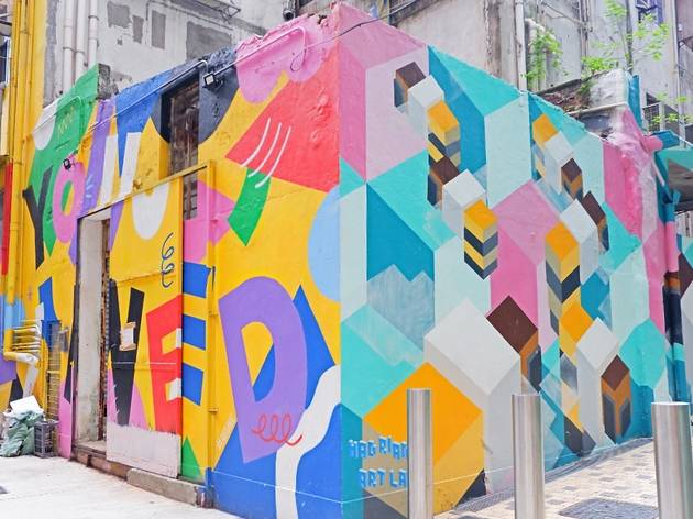 Art Lane Sai Ying Pun Art Lane Sai Ying Pun
