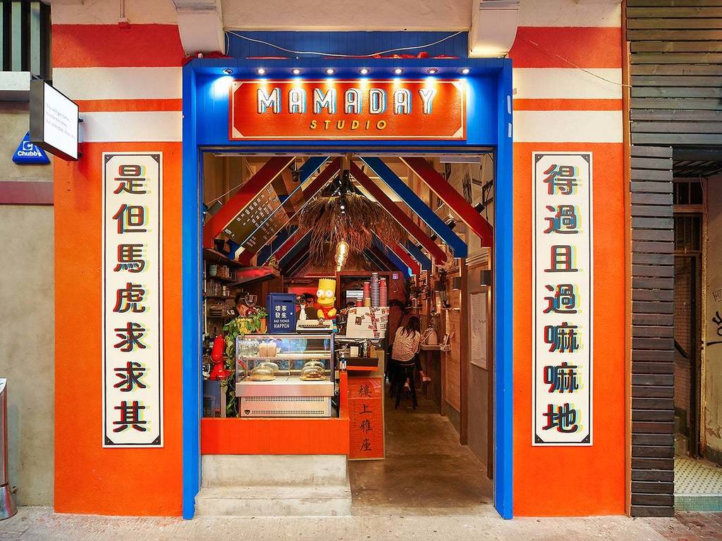 35 Best cafes and coffee shops to visit in Kowloon — Time Out Hong Kong