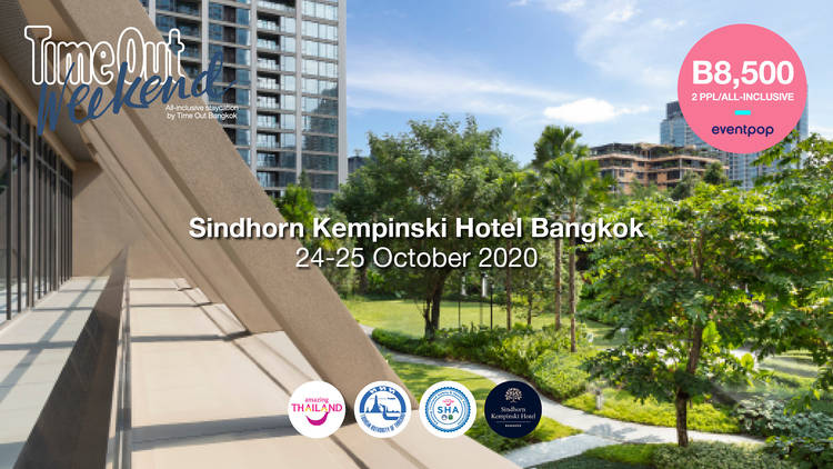 Sindhorn Kempinski