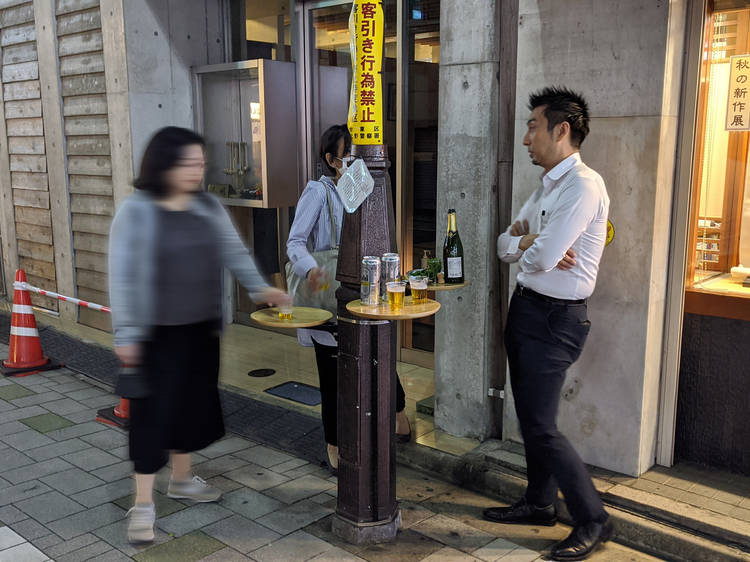 上野、湯島ガイトウスタンド