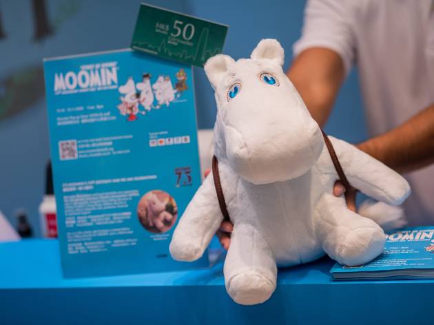 moomin valley plush