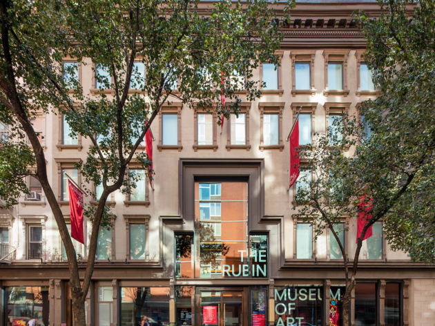 Rubin Museum Rubin Museum