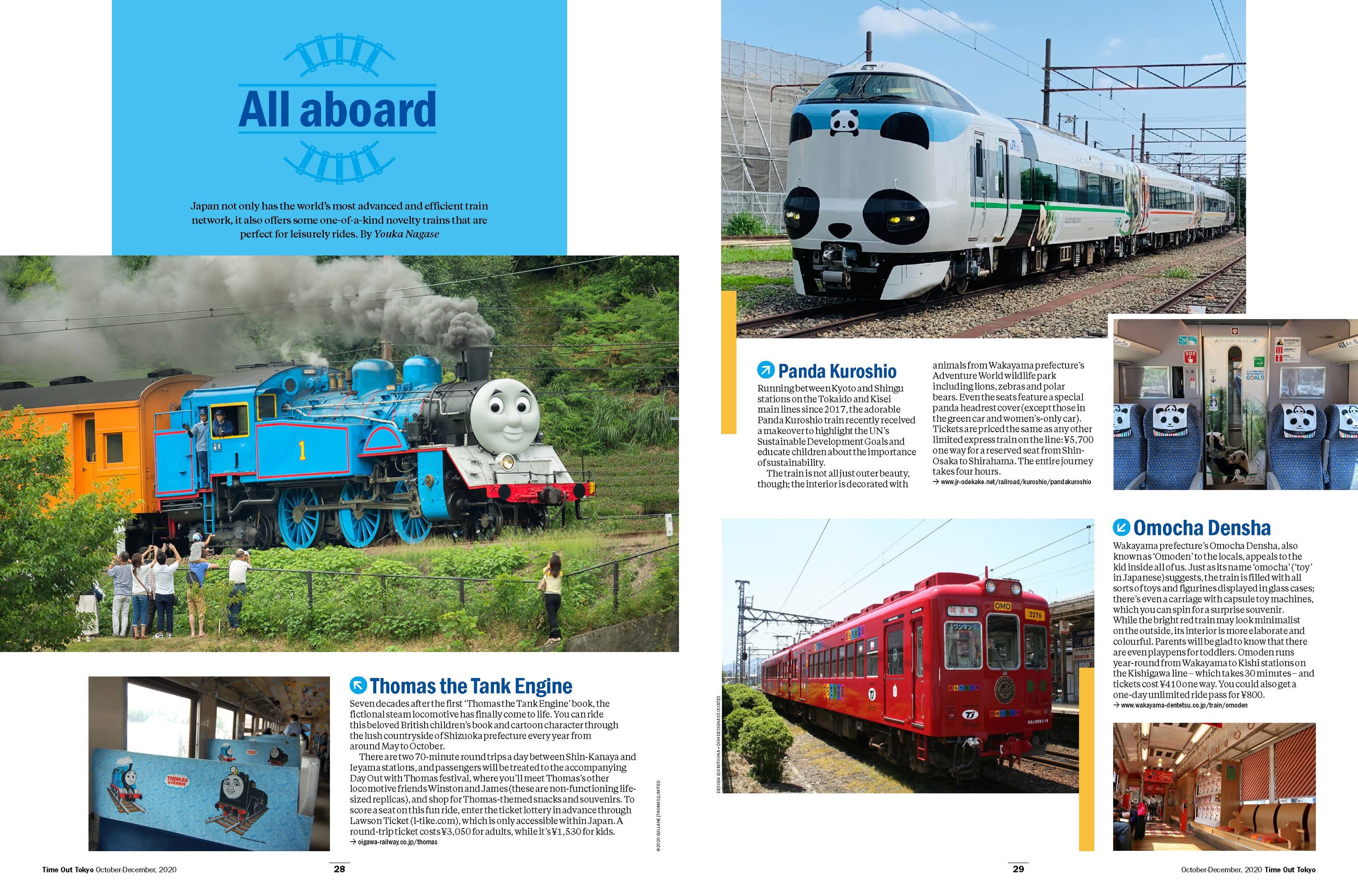 Time Out Tokyo magazine, special issue 28