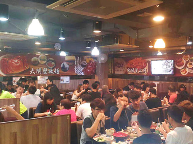 Sun Tai Chung Sun Tai Chung hairy crab specialists