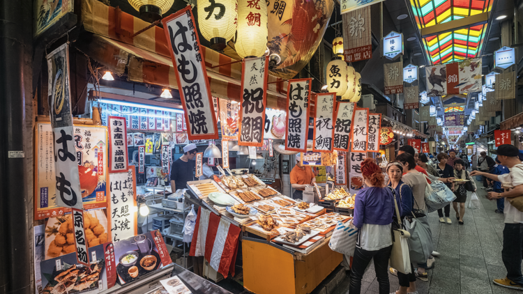 Nishiki Market  Travel Japan - Japan National Tourism Organization  (Official Site)