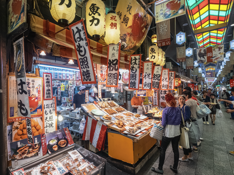 Nishiki Market