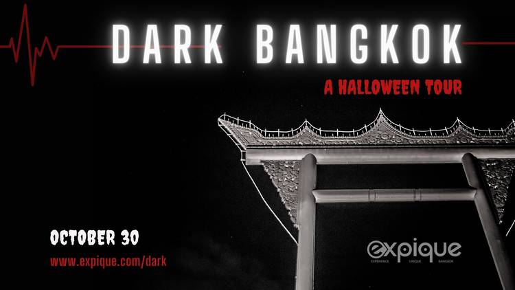 Expique / Dark Bangkok