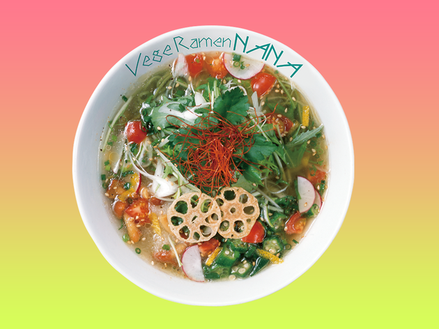 Kagetsu vegan ramen Kagetsu vegan ramen