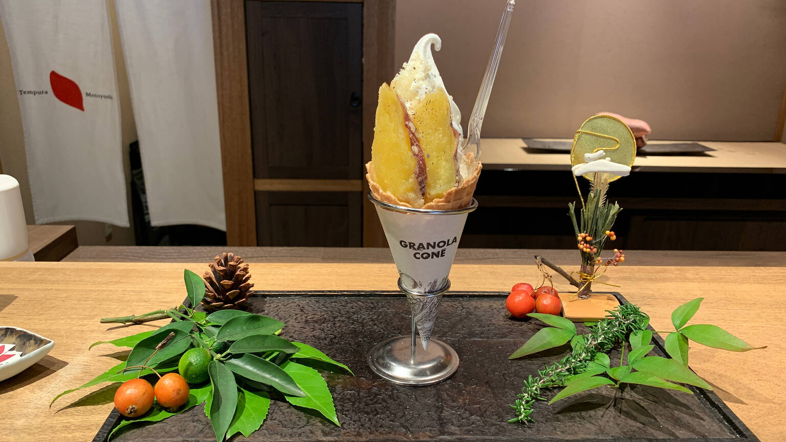 Tempura Motoyoshi Imo Restaurants in Daikanyama, Tokyo