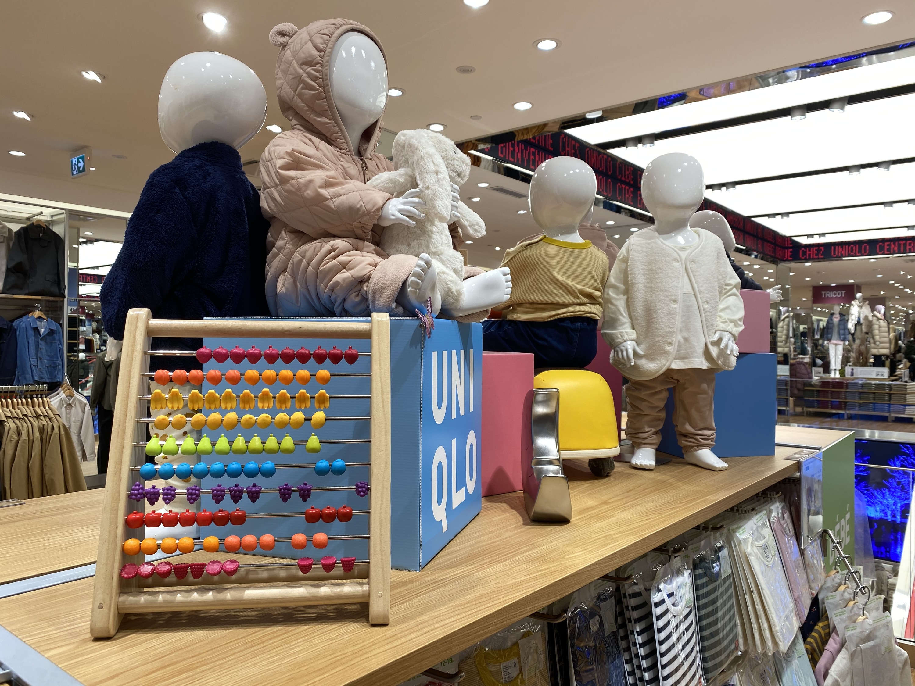 UNIQLO BABY｜UNIQLO CA store