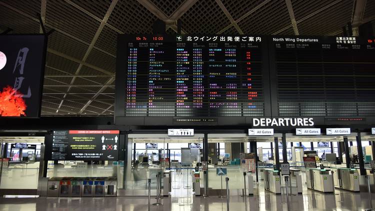 Narita airport is offering two-hour coronavirus PCR tests starting November
