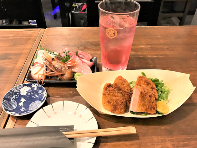 大衆酒場食堂ななつぼし 大衆酒場食堂ななつぼし