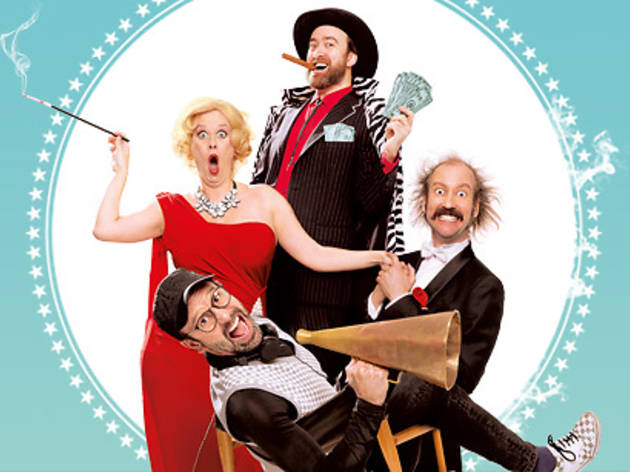 Gag Movie Gag Movie