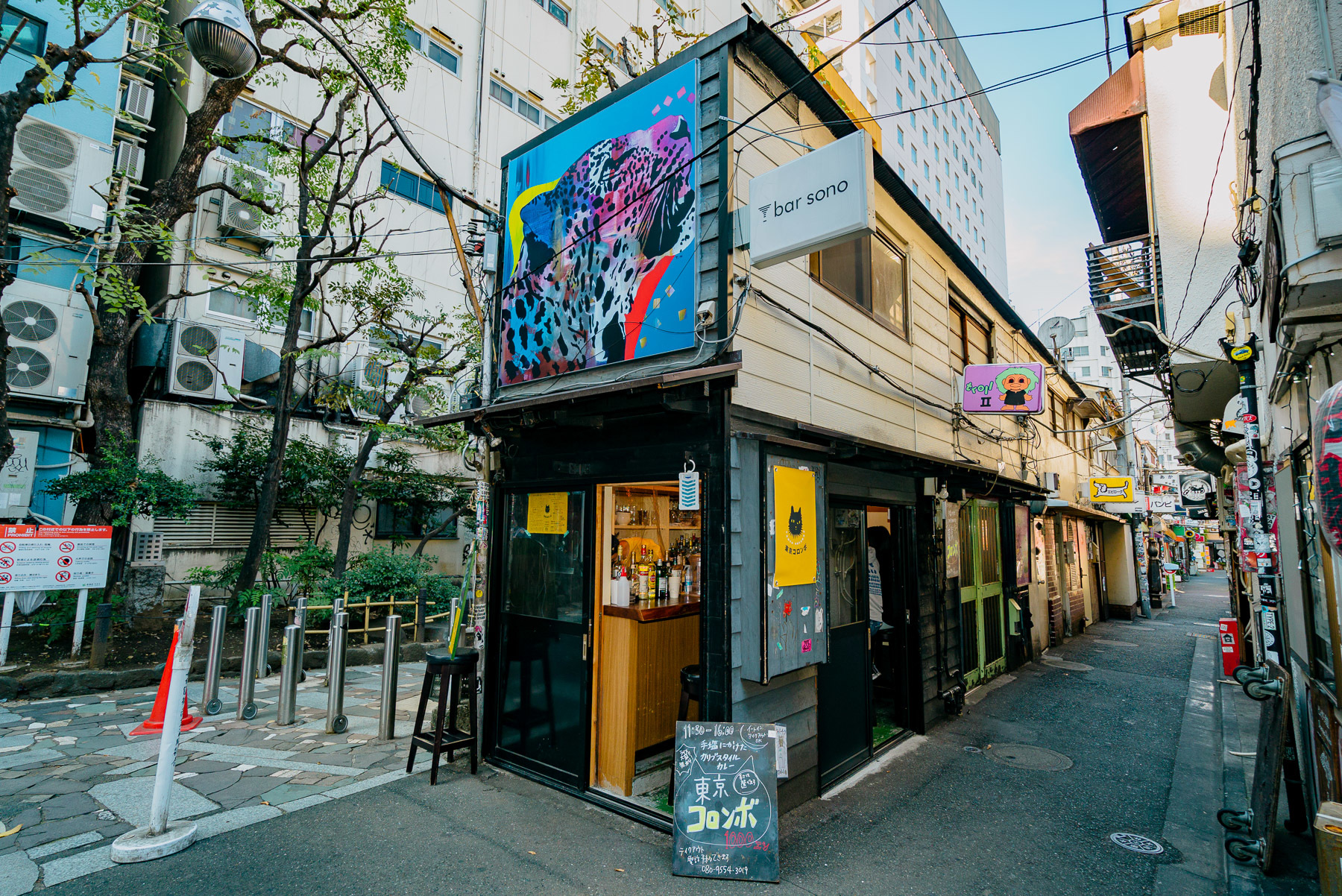東京コロンボ