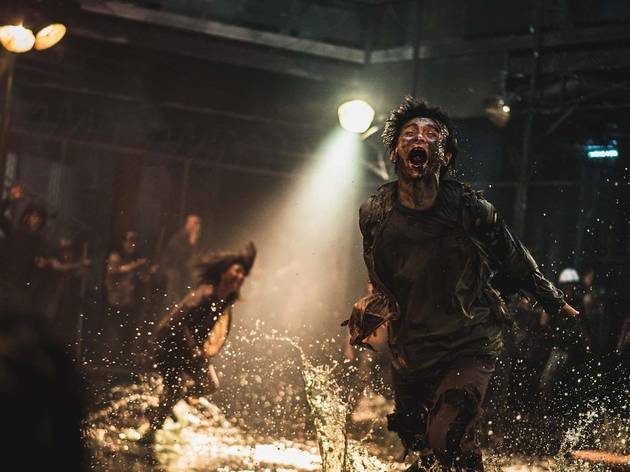 Train to Busan 2: Peninsula Train to Busan 2: Peninsula