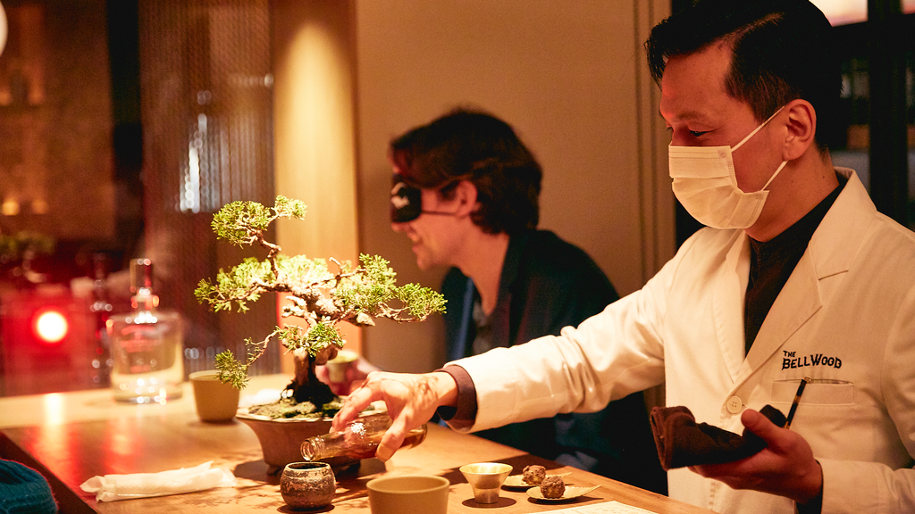 The Bellwood Lab Bars and pubs in Tokyo