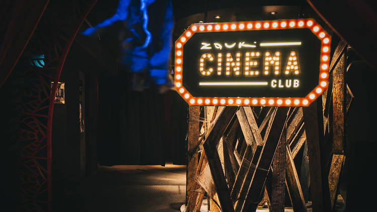 Zouk Cinema Club