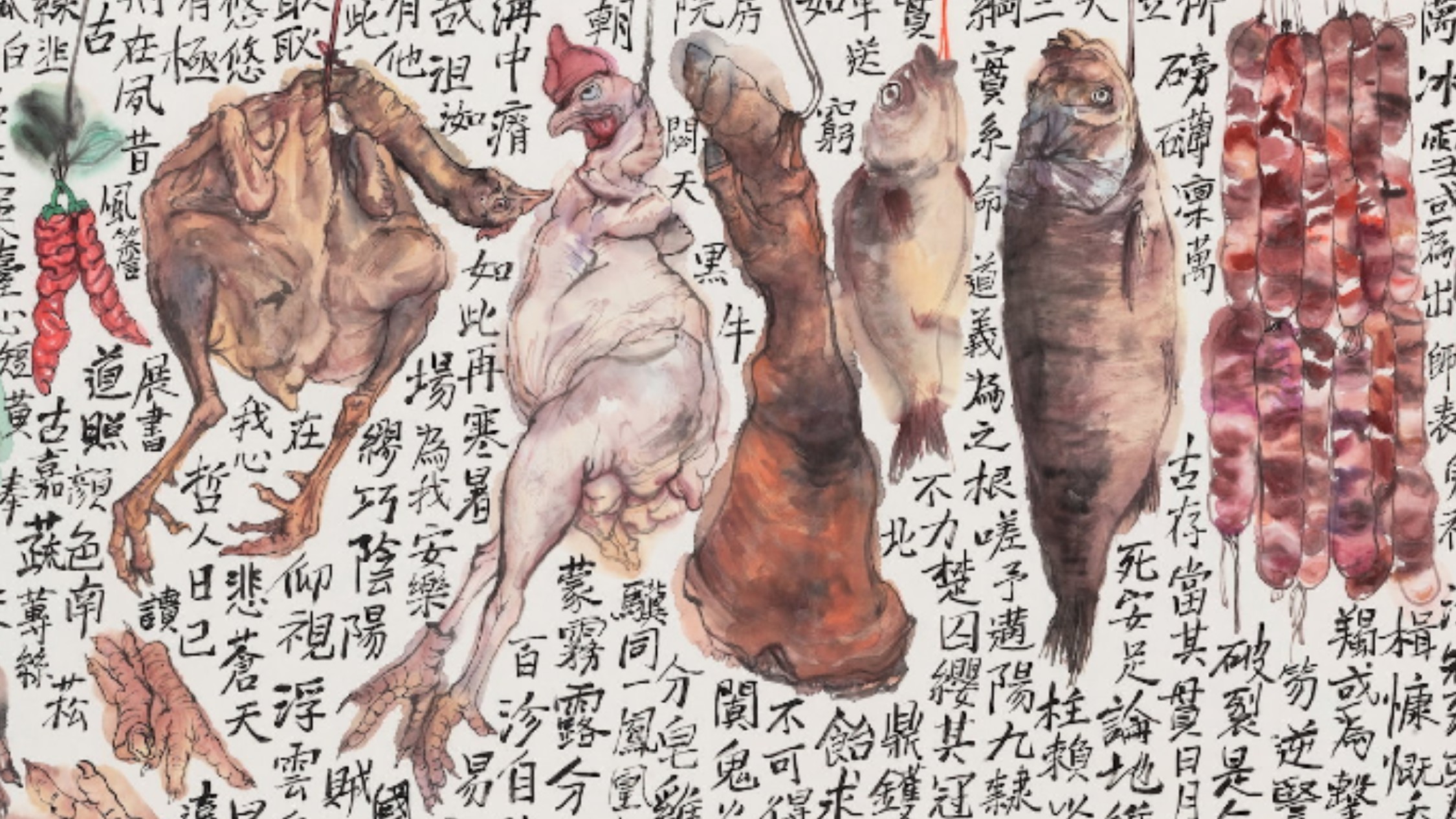 Artist Li Li