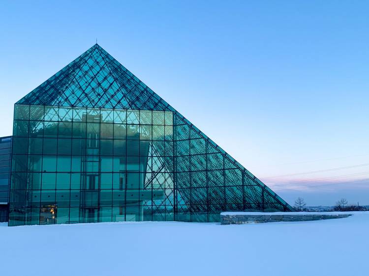 Moerenuma Park (Hokkaido)