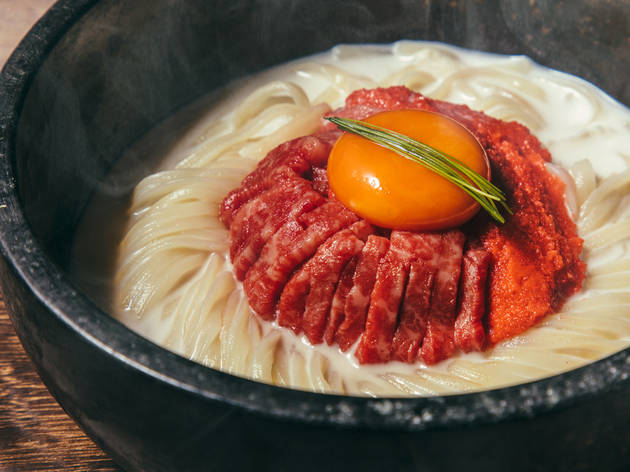 Yakiniku Ushigoro Omotesando Restaurants In Aoyama Tokyo